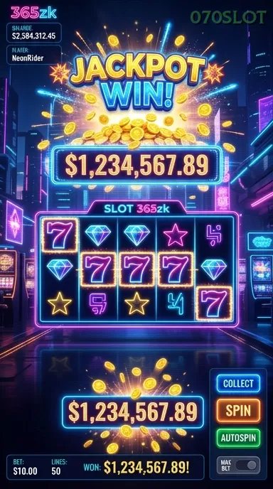 Screenshot Sweet N Juicy 1
