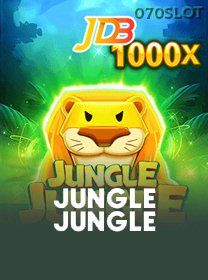 Jungle Jungle